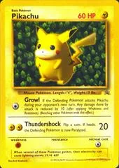 Pikachu [Corocoro Grey Star]