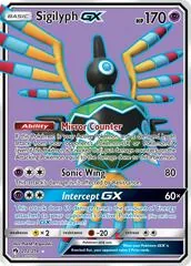 Sigilyph GX #202