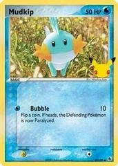 Mudkip [Jumbo] #59