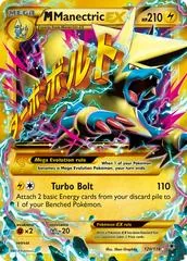 M Manectric EX #120