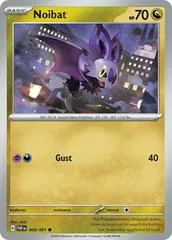 Noibat #68