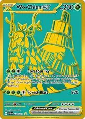 Wo-Chien ex #240