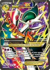 M Gallade EX #100