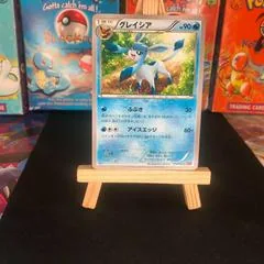 Glaceon [1st Edition] #19