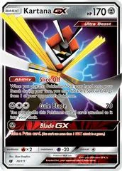 Kartana GX #70