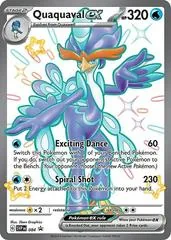 Quaquaval ex #84