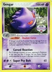 Gengar [Gym Challenge] #5