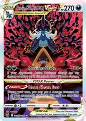 Hisuian Samurott VStar #GG52