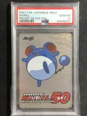 Marill [Silver Foil]