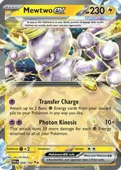 Mewtwo ex #58