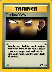 The Boss's Way #73