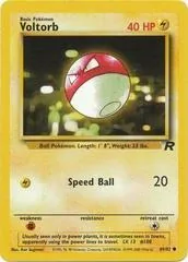 Voltorb #69