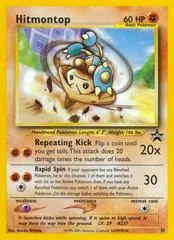 Hitmontop #37