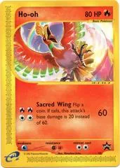 Ho-Oh #52