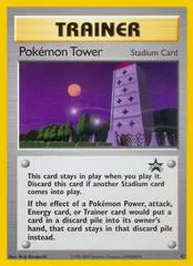 Pokemon Tower #42