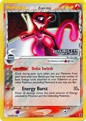 Mewtwo [Reverse Holo] #12