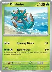 Dhelmise #19