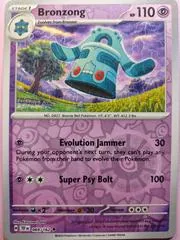 Bronzong [Reverse Holo] #69