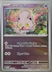 Scream Tail [Reverse Holo] #77