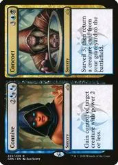 Connive [Foil]