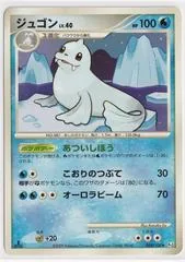Dewgong [1st Edition] #24