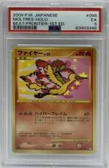 Moltres [1st Edition] #98