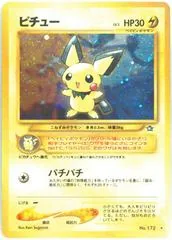 Pichu [Corrected] #172