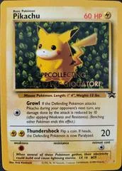 Pikachu [LPP Collecting Stamp] #1