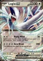 Lugia EX [Jumbo] #17