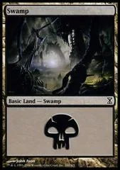 Swamp #290