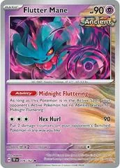 Flutter Mane #78