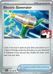 Electric Generator [Prize Pack] #170