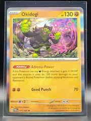 Okidogi [Prize Pack] #111