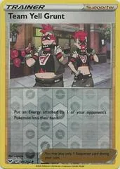 Team Yell Grunt #184