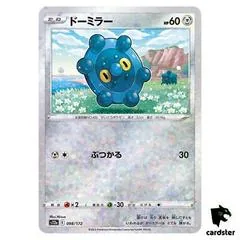 Bronzor [Reverse Holo] #98