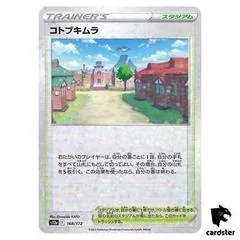 Jubilife Village [Reverse Holo] #168