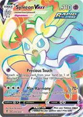 Sylveon VMAX #211