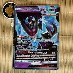 Dawn Wings Necrozma GX [Jumbo] #63
