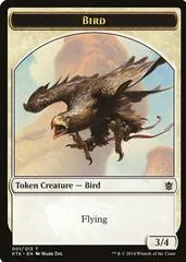 Bird [Token] #1
