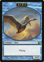 Bird [Token] #4