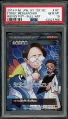 Fossil Researcher [1st Edition] #101