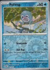 Poliwag [Reverse Holo] #41