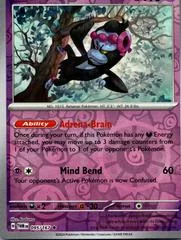 Munkidori [Reverse Holo] #95
