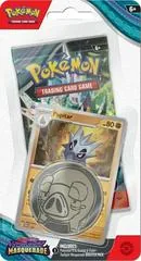 Blister Pack [Pupitar]