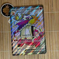 Skeledirge Ex [Jumbo] #81