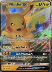 Pikachu GX [Jumbo] #SM232