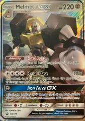 Melmetal GX [Jumbo] #SM178