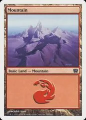 Mountain #344