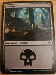 Swamp #181