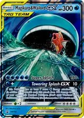 Magikarp & Wailord GX [Jumbo] #SM166